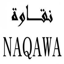 NAQAWA;نقاوة