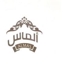 ALMAS;ألماس