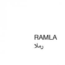 RAMLA;رملا