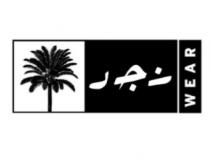 WEAR;ن ج د