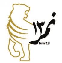 nmr13;نمر13