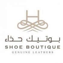 SHOE BOUTIQUE;بوتيك حذاء