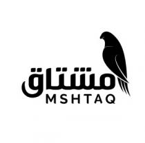 Mshtaq;مشتاق