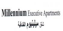 Millennium Executive Apartments;شقق ميلينيوم الفندقية