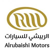 RM Alrubaishi Motors;الربيشي للسيارات