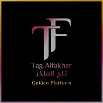 golden platform TF Tag Alfakher;تاج الفاخر