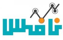 نافس