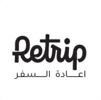 Retrip;اعادة السفر