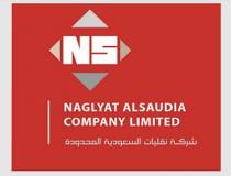 NS NAGLYAT ALSAUDIA COMPANY LIMITED ;شركة نقليات السعودية المحدودة