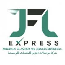 JFL Express MOWASALAT AL JAZEERA FOR LOGISTICS SERVICES CO ;شركة مواصلات الجزيرة للخدمات اللوجستية