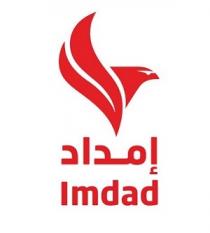 Imdad;إمداد