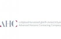 AHC Advanced Horizons Contracting Company;شركة انشاءات الآفاق المتقدمة للمقاولات