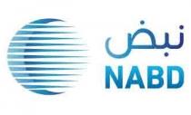 NABD;نبض