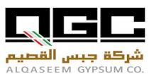 QGC Alqaseem Gypsum Co;شركة جبس القصيم