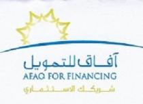 AFAQ FOR FINANCING;آفاق للتمويل