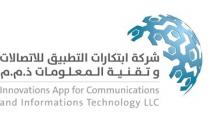 Innovations App for Communications and Informations Technology LLC;شركة ابتكارات التطبيق للاتصالات وتقنية المعلومات ذ.م.م