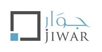 Jiwar;جوار