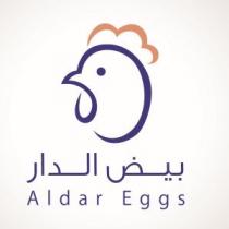 Aldar Eggs;بيض الدار