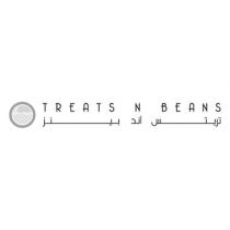 TREATS N BEANS;تريتس اند بينز