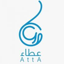  ATTA ; ع عطاء