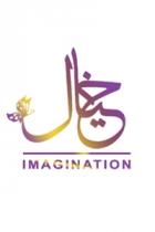 IMAGINATION;خيال