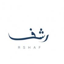 RSHAF;رشف