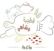 pie & tea;فطيرة وشاهي