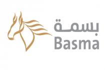 Basma;بسمة