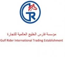 gulf rider international trading establishment GR;مؤسسة فارس الخليج العالمية للتجارة