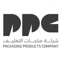 PPC Packaging Products Company;شركة منتجات التغليف