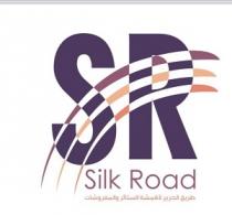 SILK ROAD;طريق الحرير
