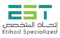 EST Etihad Specialized;إتحاد المتخصص