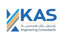 K K A S Engineering Consultants;إستشارات هندسية