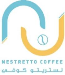 NESTRETTO COFFEE N;نستريتو كوفي ن