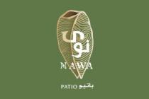 NAWA Patio;نوى باتيو