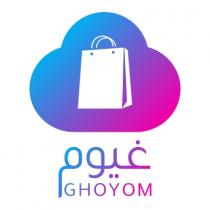 Ghoyom;غيوم