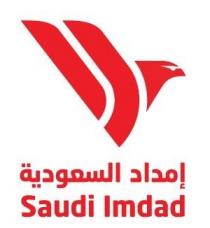 Saudi Imdad;إمداد السعودية