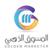 GM GOLDEN MARKETER GOLDEN MARKETER; المسوق الذهبي