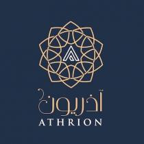 Athrion A;اذريون