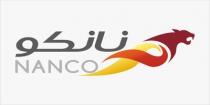 NANCO;نانكو