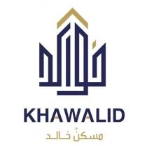 KHAWALID;خوالد مسكن خالد