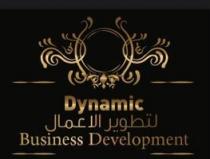 Dynamic - Business Development;لتطوير الأعمال