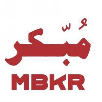 MBKR;مبكر