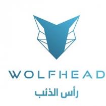 WOLFHEAD;رأس الذئب