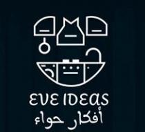 eve ideas;أفكار حواء