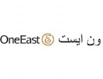 One East;ون ايست