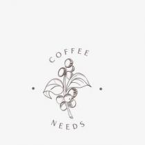 coffee needs;احتياج قهوة