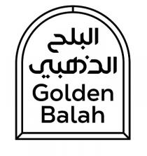 Golden Balah;البلح الذهبي