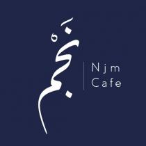 Njm Cafe;نجم