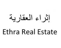 Ethra Real Estate;إثراء العقارية